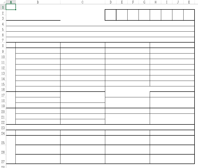 【エクセル罫線消えた】ブック共有が原因?超原始的な解決方法 1 ブック共有で罫線が消える 【エクセル罫線消えた】ブック共有が原因?超原始的な解決方法 1 ブック共有で罫線が消える